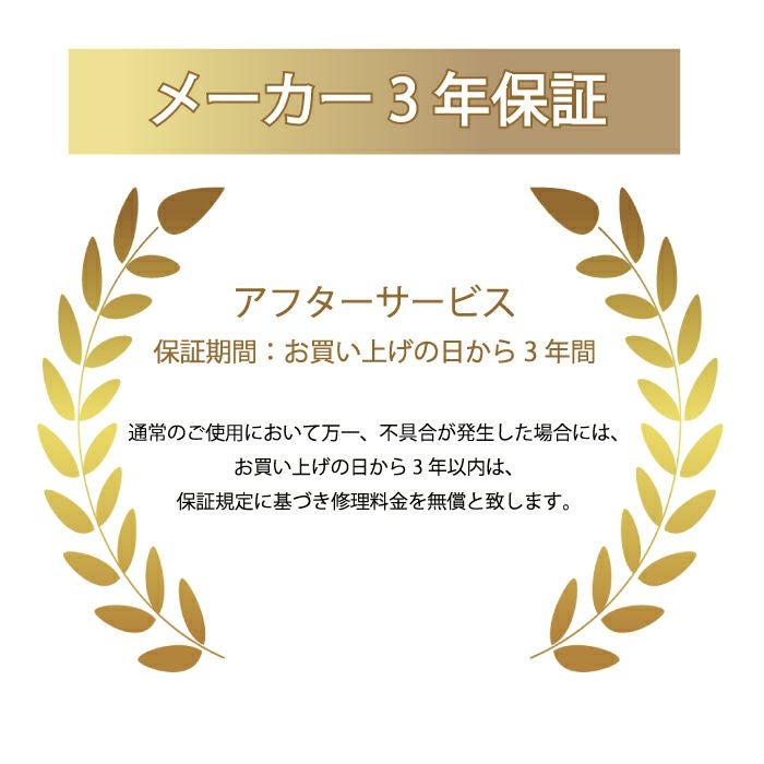 動物用飲用水でマウスケア！【アニマルウォーター３】動物病院も利用中！動物用飲用水生成器。ペットの歯磨き。口臭ケア。